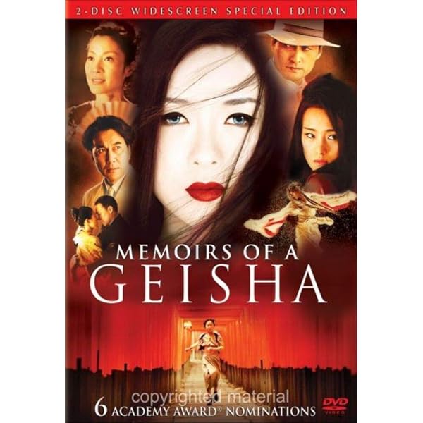 Amazon.com: Memoirs of a Geisha (Fullscreen, 2 discs) : Ziyi Zhang